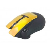 Wholesale - BOKAI Modern Stylish Wireless Mouse 2.4G Hz 2800
