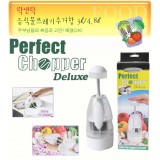 Wholesale - Deluxe Hand Press Perfect Chopper