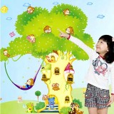 Wholesale - LEMON TREE Removable Wall Stickers Ultra Large Cartoon Tree for Children Room 23*35 in