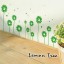 LEMON TREE Removable Wall Stickers Green Flowers for Skirting Line 16*14 in