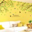 LEMON TREE Removable Wall Stickers Lovers Tree 39*59 in