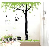 Wholesale - LEMON TREE Removable Wall Stickers Romantic Timbo 71*79 in