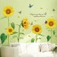 LEMON TREE Removable Wall Stickers Sun Flowers with Butterflies 39*43 in