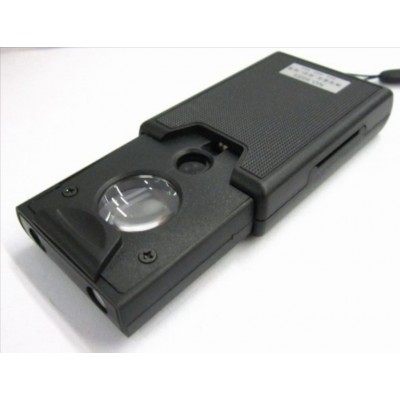 http://www.orientmoon.com/64738-thickbox/led-multipurpose-pullout-magnifier.jpg