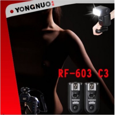 http://www.orientmoon.com/64778-thickbox/yongnuo-rf-603-c3-24ghz-radio-wireless-remote-flash-trigger-for-canon.jpg