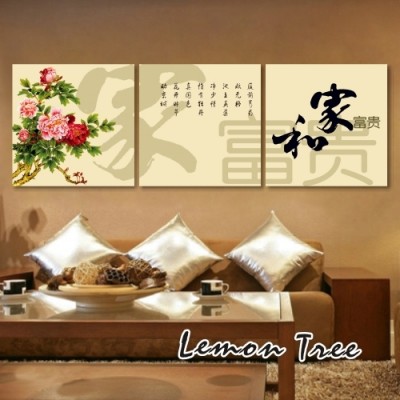 http://www.orientmoon.com/65904-thickbox/chinese-style-home-super-3pcs-15mm-ply-waterproof-wall-frameless-mural-painting-each-size-3030cm.jpg