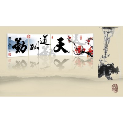 http://www.orientmoon.com/65915-thickbox/chinese-style-home-super-4pcs-15mm-ply-waterproof-wall-frameless-mural-painting-each-size-3030cm.jpg