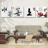 Wholesale - Chinese Style Home-super 4pcs 15mm Ply Waterproof Wall Frameless Mural Painting Each Size 30*30cm