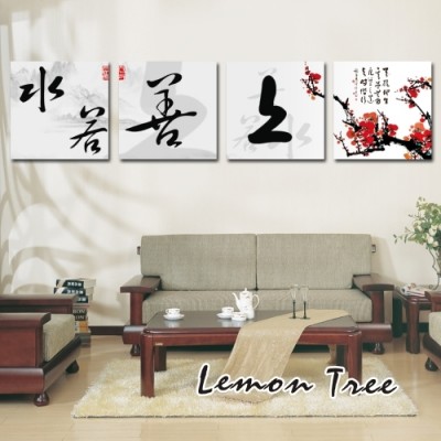 http://www.orientmoon.com/65930-thickbox/chinese-style-home-super-4pcs-15mm-ply-waterproof-wall-frameless-mural-painting-each-size-3030cm.jpg