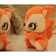 Cute Squirrel Plush Toys Set 2Pcs 18*12cm