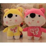 Wholesale - Cartoon Bear Plush Toys Stuffed Animals Set 3Pcs 18cm/7Inch Tall