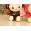 Cute YoCi Plush Toys Set 2Pcs 18*12cm