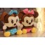 Lovely Mickey Plush Toys Set 2Pcs 18*12cm