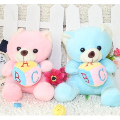 http://www.orientmoon.com/67951-thickbox/lovely-bear-plush-toys-set-2pcs-1812cm.jpg