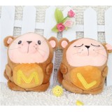 Wholesale - Lover Mole Plush Toys Stuffed Animals Set 2Pcs 18cm/7Inch Tall