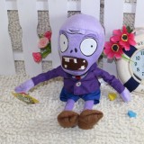 Wholesale - Plants VS Zombies Plush Toy Stuffed Animal - Purple Zombie 28cm/11Inch Tall
