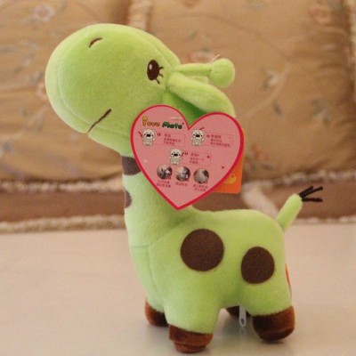 http://www.orientmoon.com/68551-thickbox/lovely-giraffa-12s-record-function-plush-toy-1813cm.jpg