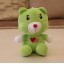 Lovely Bear 12s Record Function Plush Toy 18*13cm