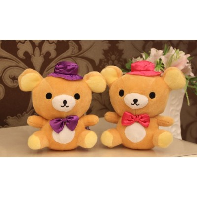 http://www.orientmoon.com/68724-thickbox/lovely-12s-record-function-plush-toy-1813cm.jpg