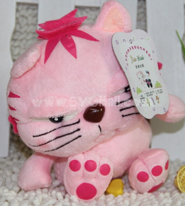 Lovely 12s Record Function Plush Toy 18*13cm