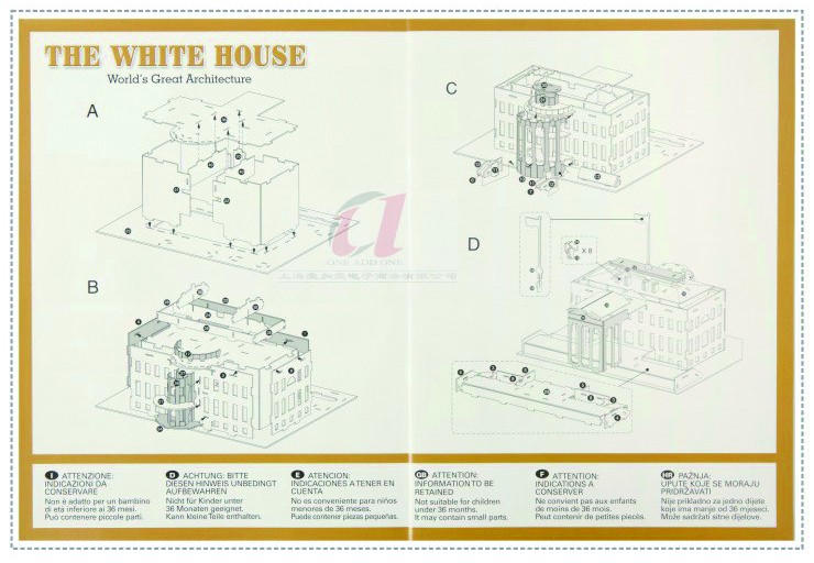 Creative DIY 3D Jigsaw Puzzle Model - White House