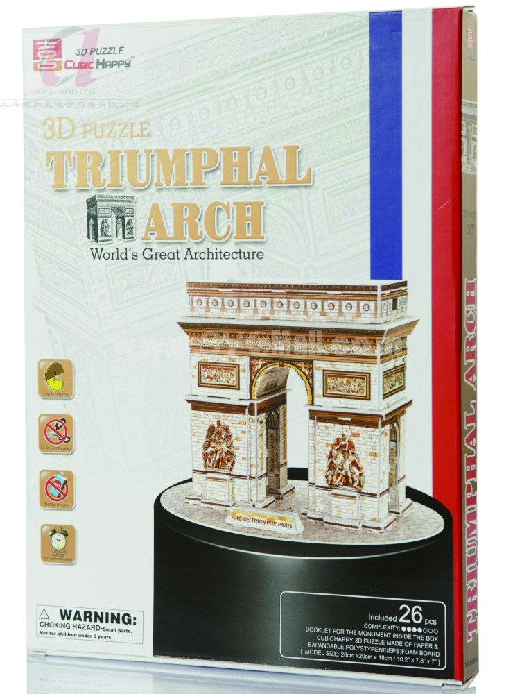 Creative DIY 3D Jigsaw Puzzle Model - Triumphal Arch