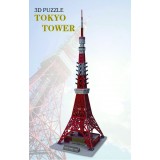 Wholesale - Cute & Novel DIY 3D Jigsaw Puzzle Model - Tokyo Tower