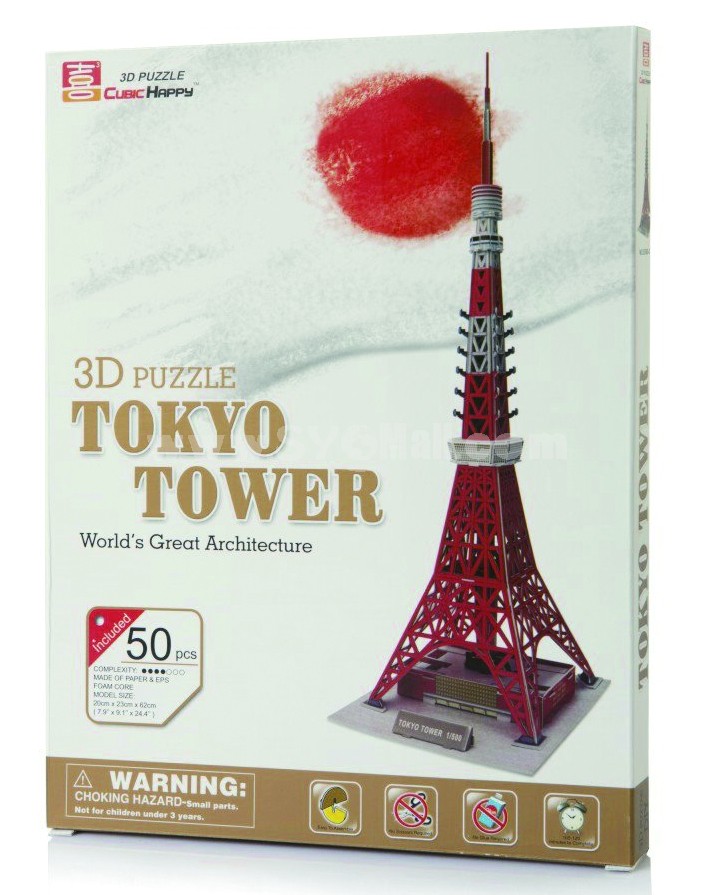 Creative DIY 3D Jigsaw Puzzle Model - Tokyo Tower