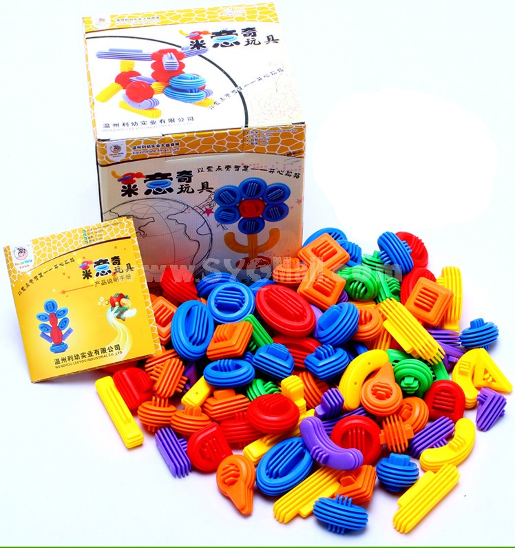 100 pcs Plastic Building Block Inserting Toy Educational Toy Children's Gift