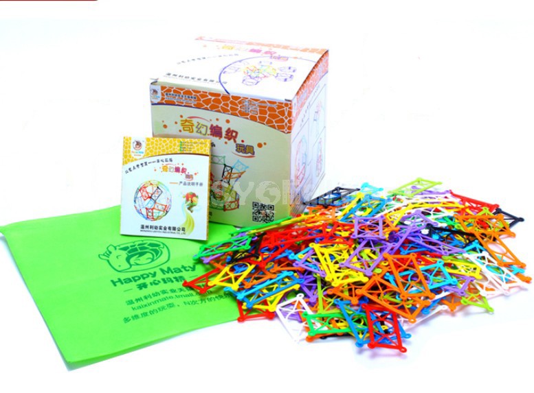 280 pcs Rectangular-woven Inserting Toy Educational Toy Children's Gift