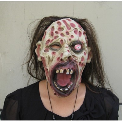 http://www.orientmoon.com/70100-thickbox/halloween-party-mask-monster-mask.jpg
