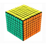 Wholesale - ShengShou 8x8x8 8cm White Magic Rubik's Cube