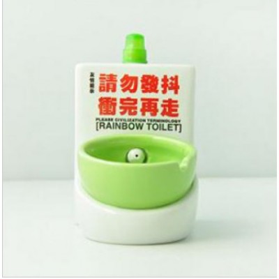 http://www.orientmoon.com/70364-thickbox/creative-rainbow-toilet-water-spray-patten-ashtray.jpg