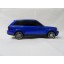Car Speaker Range Rover Shape with FM Radio and LED Display, Supports MicroSD Card, High Quality Bass 