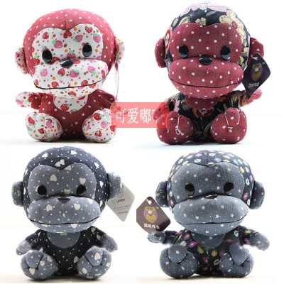 http://www.orientmoon.com/71432-thickbox/cute-floral-coloth-monkey-plush-toy.jpg