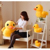 Wholesale - The Yellow Duck Plush Toy Stuffed Animal 20cm/8Inch