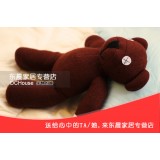 Wholesale - Teddy Bear Plush Toy Stuffed Animal 55cm/22Inch