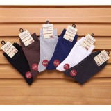 Wholesale - Classic Soild Color Cotton Business Casual Men's Long Socks Wholesale 20Pairs/Lot One Color