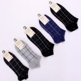 Wholesale - Summer Men's Invisible Girds Pattern Causal Ankle Socks Boat Socks 20 Pairs/Lot One Color
