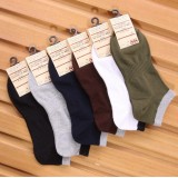Wholesale - Summer Men's Invisible Soild Color Sports Causal Ankle Socks Boat Socks 20 Pairs/Lot One Color