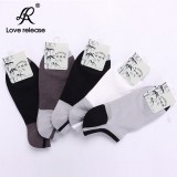 Wholesale - Summer Men's Invisible Causal Cotton Ankle Socks Boat Socks 20 Pairs/Lot One Color