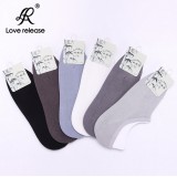 Wholesale - Hot Sale Summer Men's Invisible Soild Color Bamboo Causal Cotton Ankle Socks Boat Socks 10 Pairs/Lot One Color