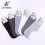 Free Shipping Hot Sale Summer Men's Invisible Soild Color Bamboo Causal Cotton Ankle Socks Boat Socks 10 Pairs/Lot One Color