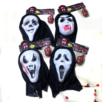http://www.orientmoon.com/72149-thickbox/horrible-halloween-custume-party-mask-gost-mask-with-blood-capsule-full-face.jpg
