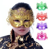Wholesale - 10pcs Halloween/Custume Party Mask with Floral Border Half Face