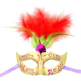 Wholesale - 5pcs Halloween/Custume Party Mask Feather Mask with Gold Dust Half Face