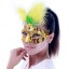 2pcs Halloween/Custume Party Mask Electroplating Mask Feather Mask Half Face