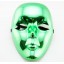2pcs Halloween/Custume Party Mask Electroplating Solid Colored Mask Full Face