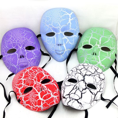 http://www.orientmoon.com/72351-thickbox/2pcs-halloween-custume-party-mask-crack-mask-full-face.jpg