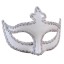 2pcs Halloween/Custume Party Mask with Floral Border w37